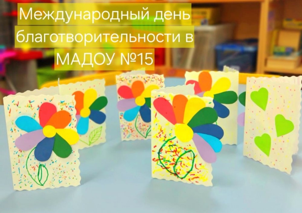 img (1)